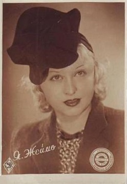 ����� �����